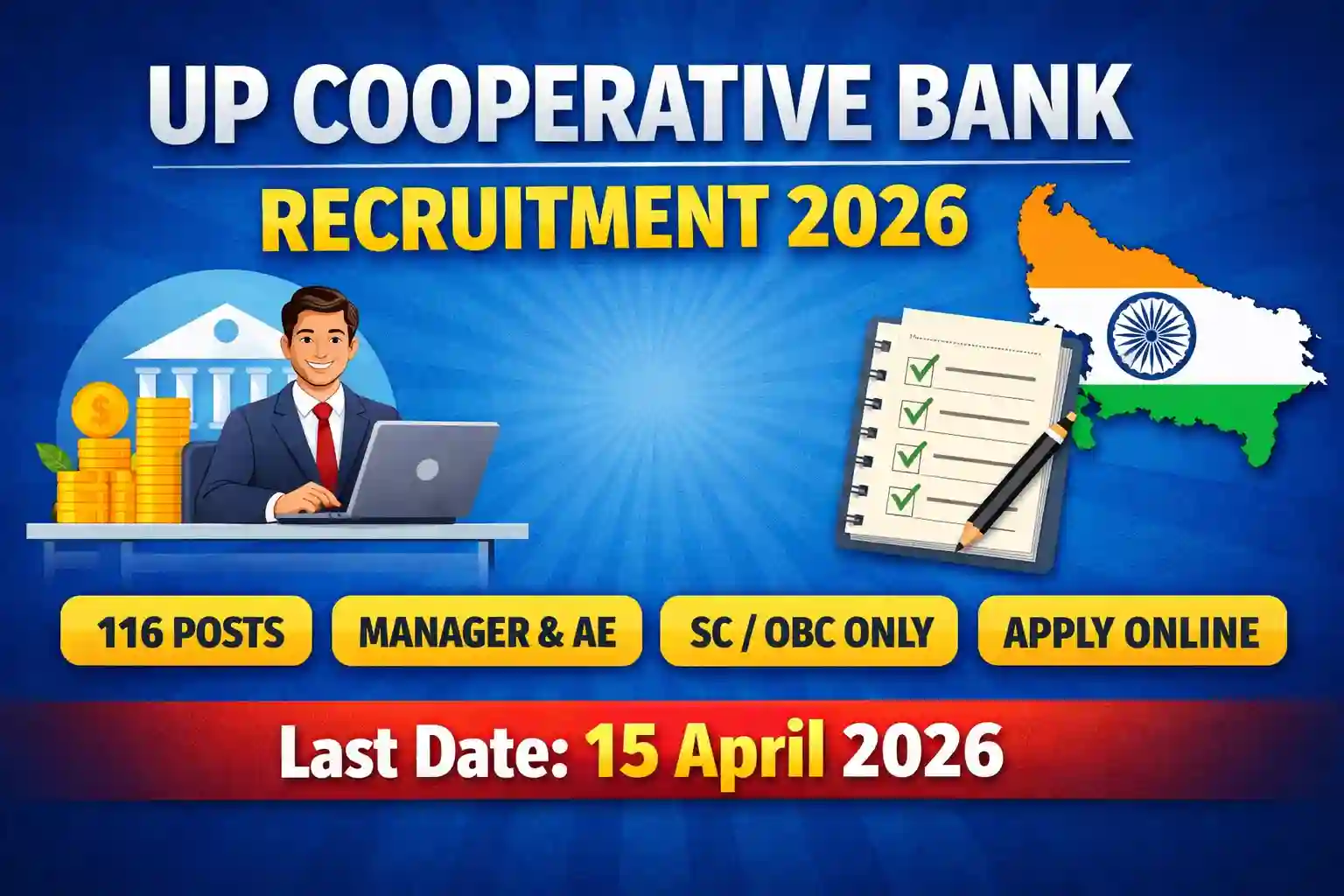 UP Cooperative Bank Recruitment 2026