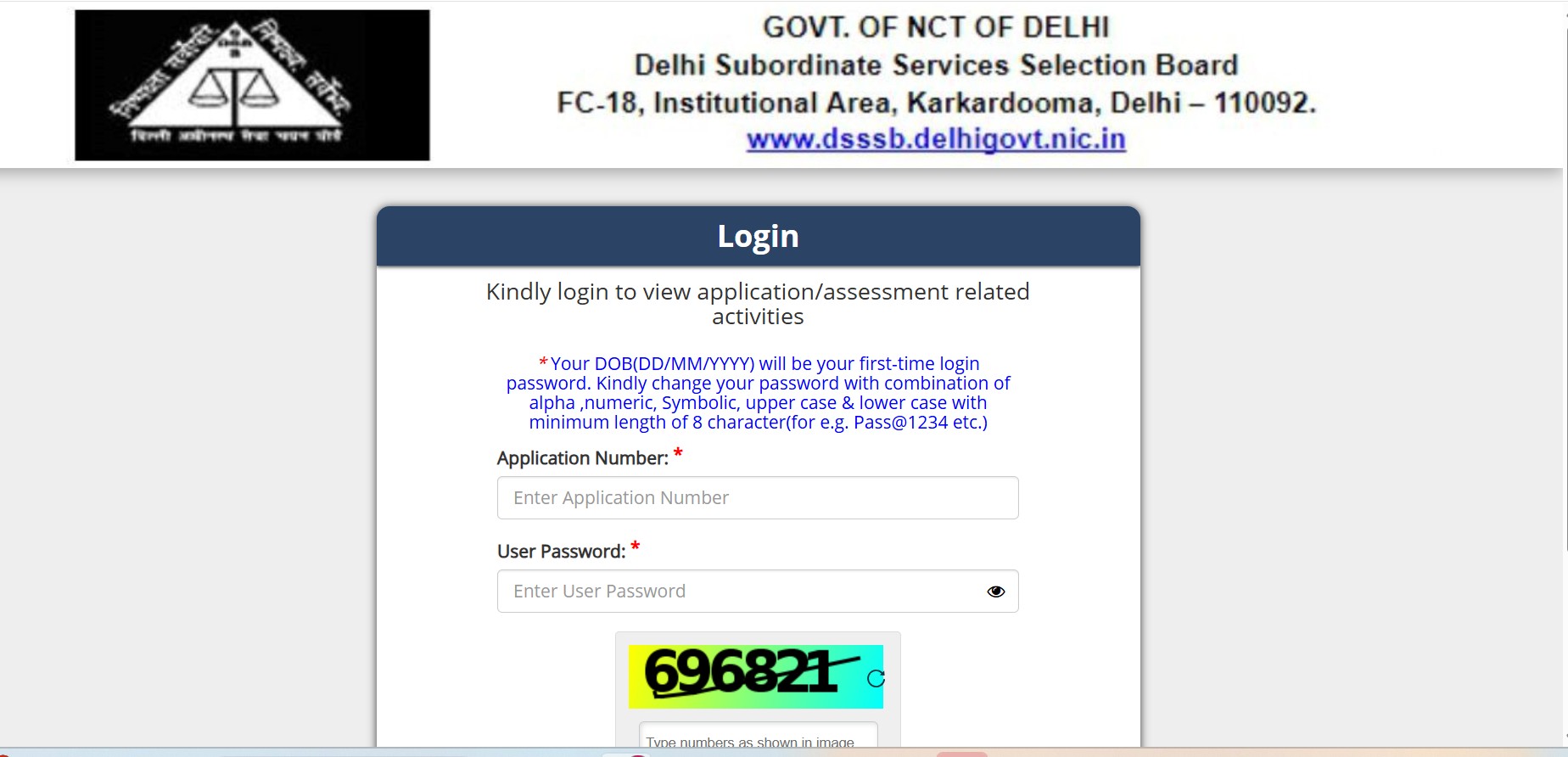 DSSSB PRT Answer Key 2026 Out