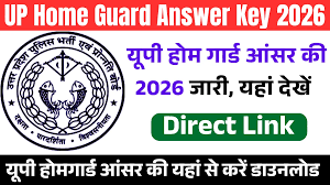 UP Home Guard Answer Key 2026 Out